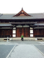 Devant Temple Japonais
