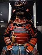 samourai armure rouge