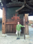 A l'entrée Temple Japonais