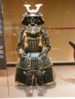 armure japonaise