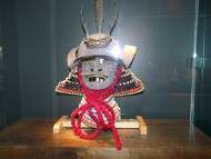 kabuto cordes rouges